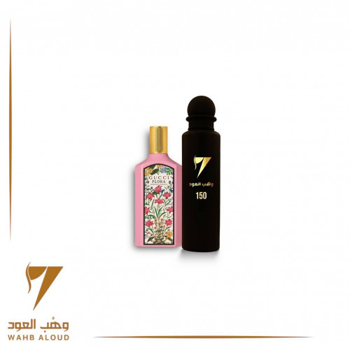 عطر 150 - قوتشي فلور وهب العود
