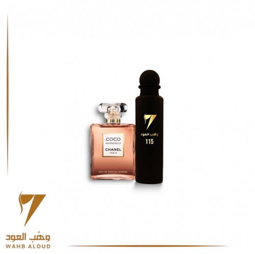 عطر 115 - مس كوكو وهب العود