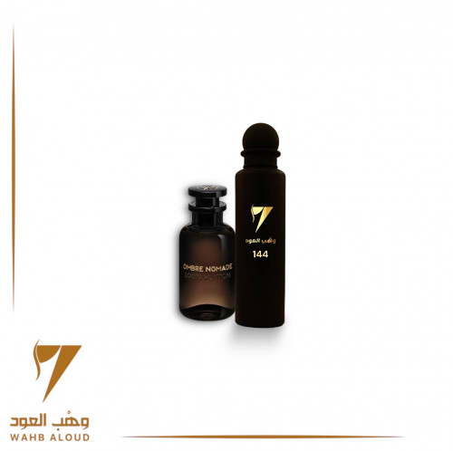 عطر 144 - امبر نوماد لويس فيتون وهب العود