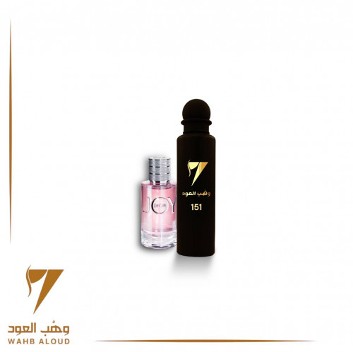 عطر 151 - جوي باي ديور وهب العود