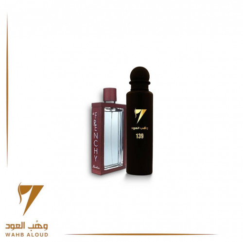 عطر 139 - لوفرنشي وهب العود