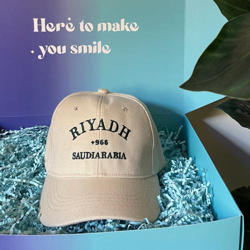 كاب الرياض