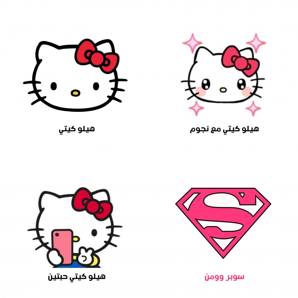 كروب توب مع اكمام حسب الطلب