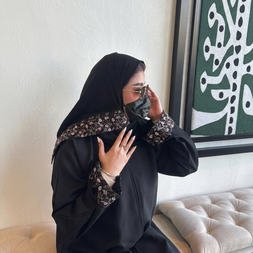عباية نرجس