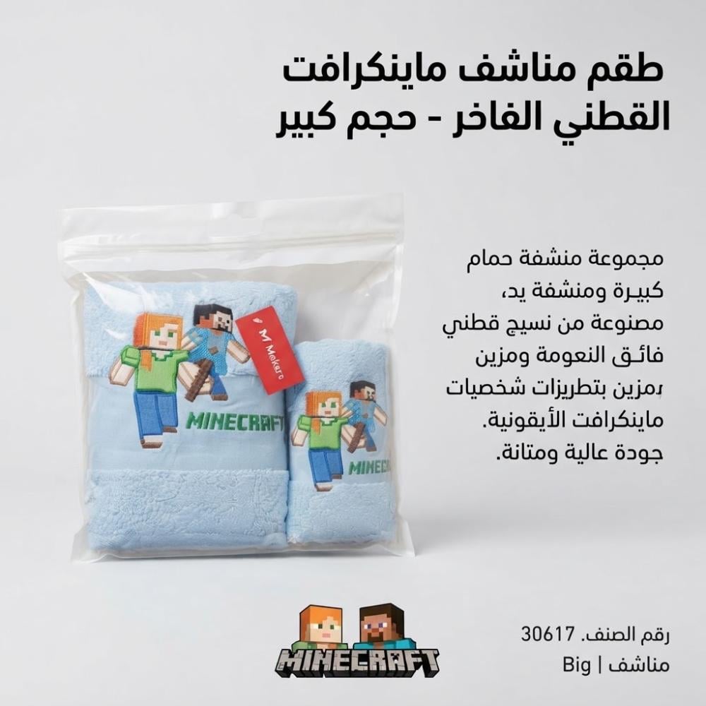 Link Image