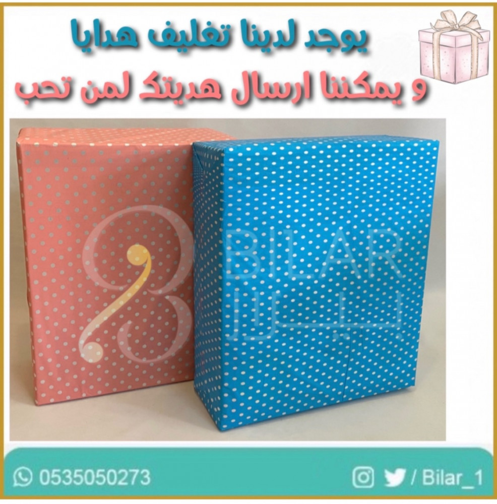 عربة الطفل الأنيقة أحمر داكن متجر بيلار