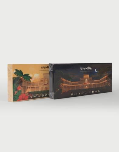 المجموعة الصيفية - صُنع في باور