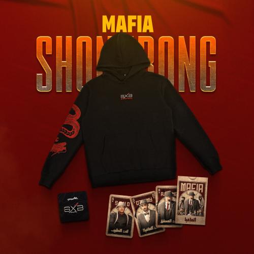 MafiaXDragonHoodie