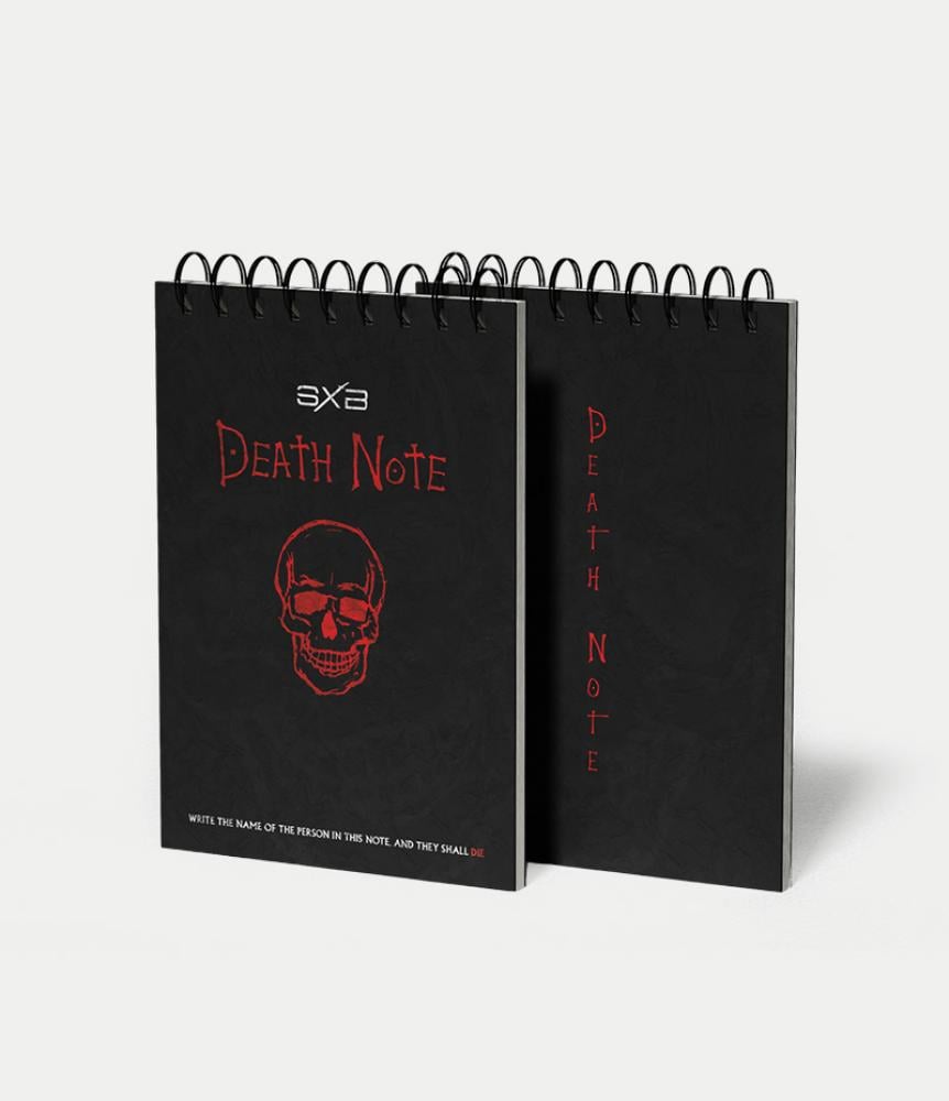 ديث نوت - إصدار SXB