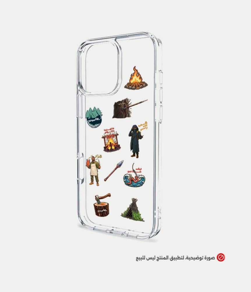 ستيكرات - تحدي الغابة