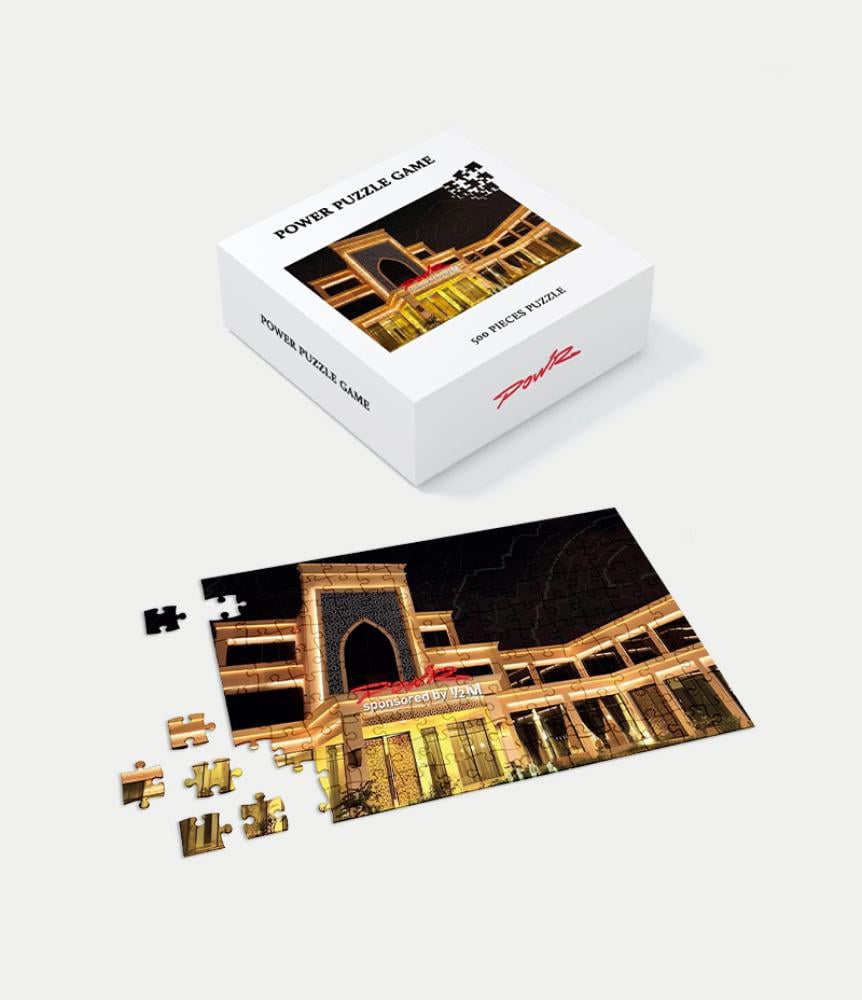 بزل باور 500 قطعة