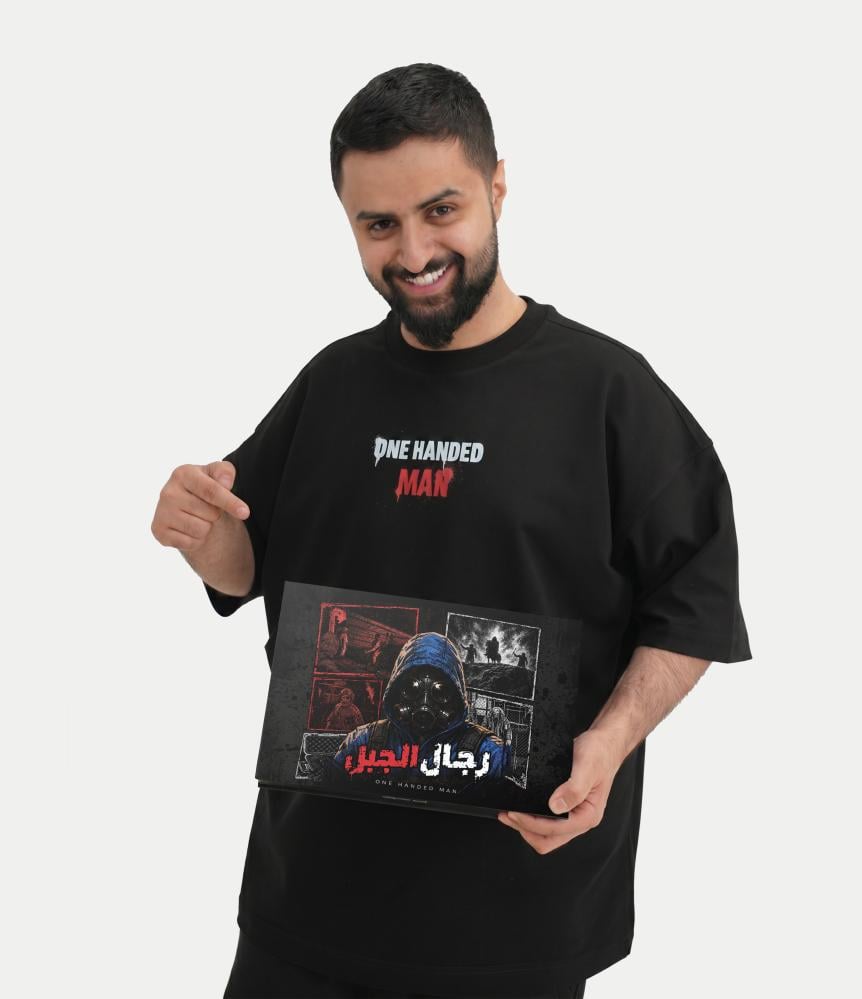 تيشرت رجال الجبل