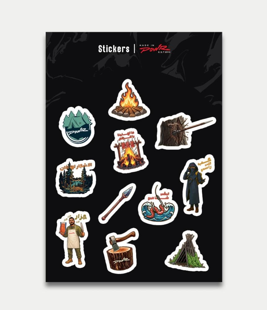 ستيكرات - تحدي الغابة