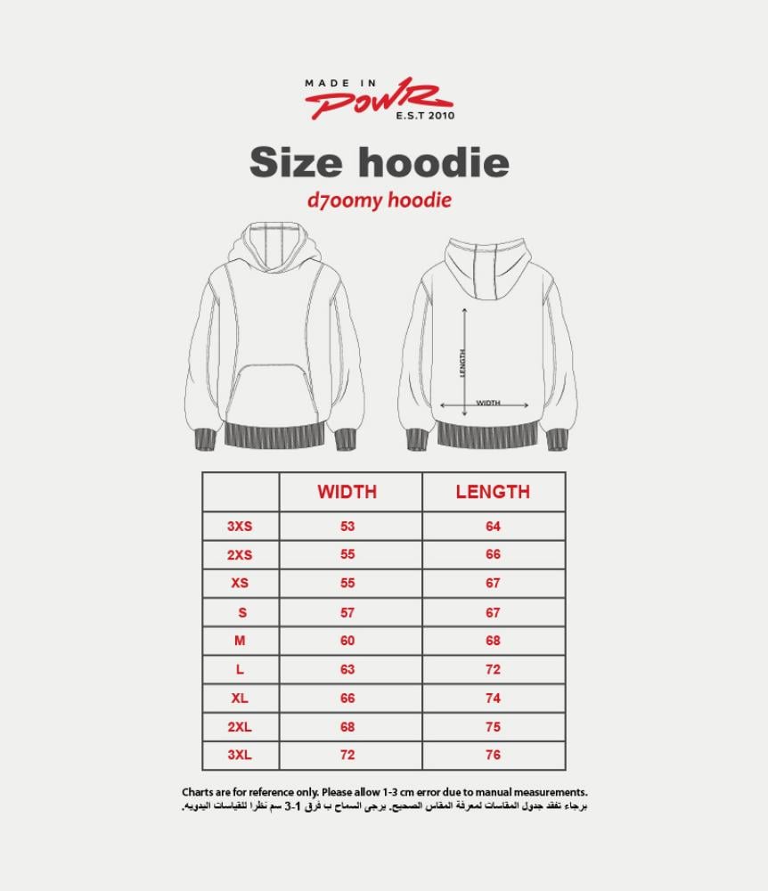 Hoodie D9