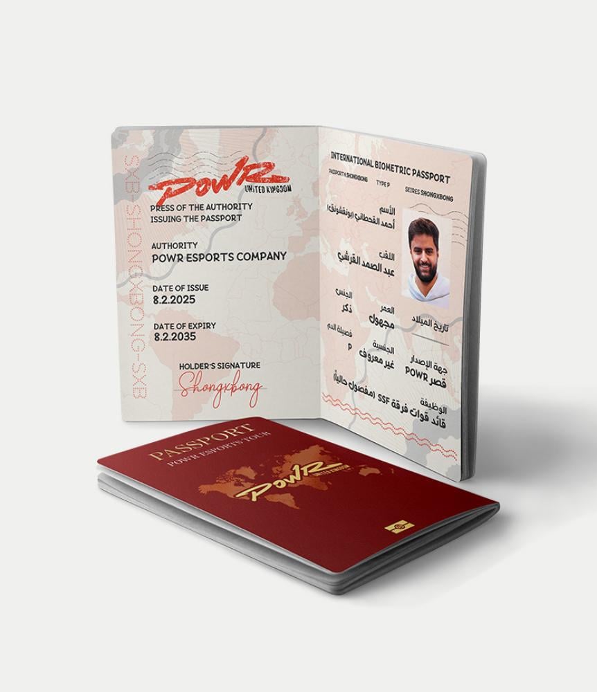 SXB Passport
