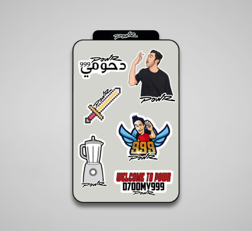 ستيكر دحومي 999