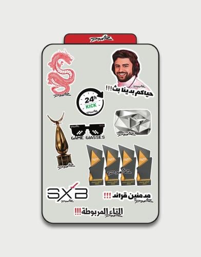 ستيكر SXB