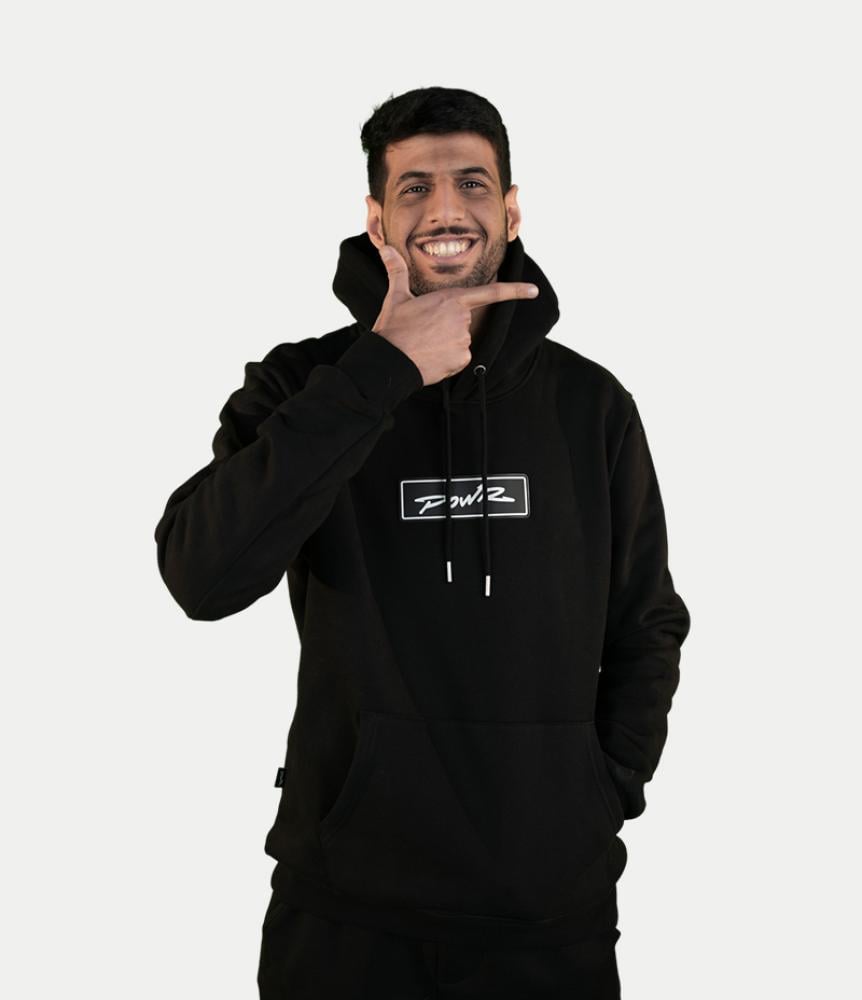 هودي باور كلاسيك