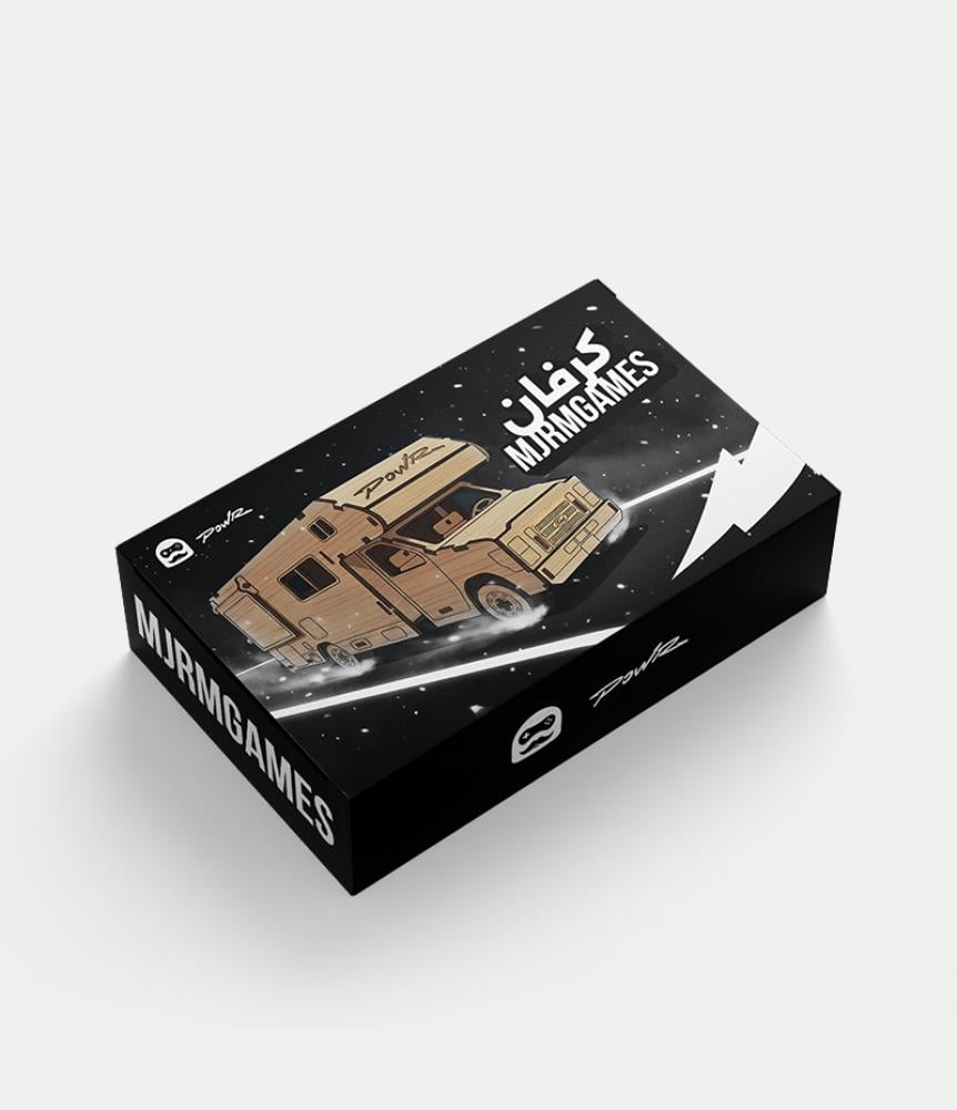 كرفان - مجرم جيمز