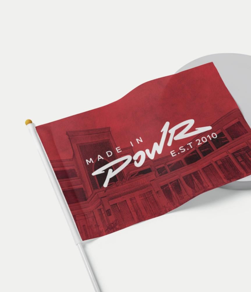 علم قصر باور