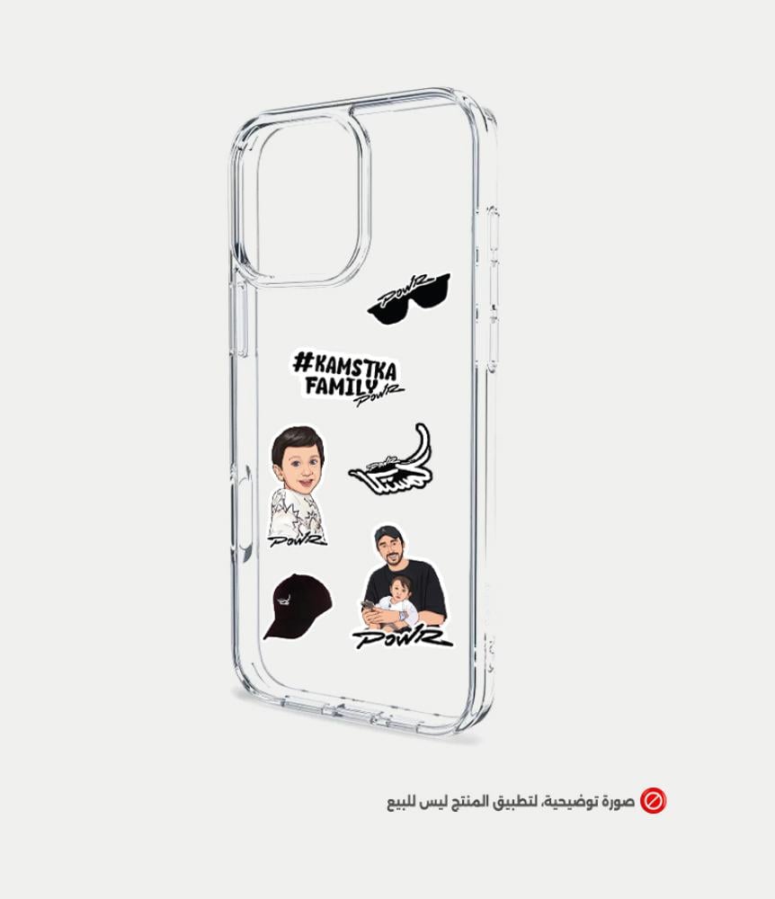 ستيكر كمستكا