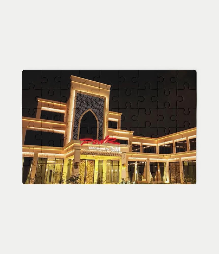 بزل باور 500 قطعة