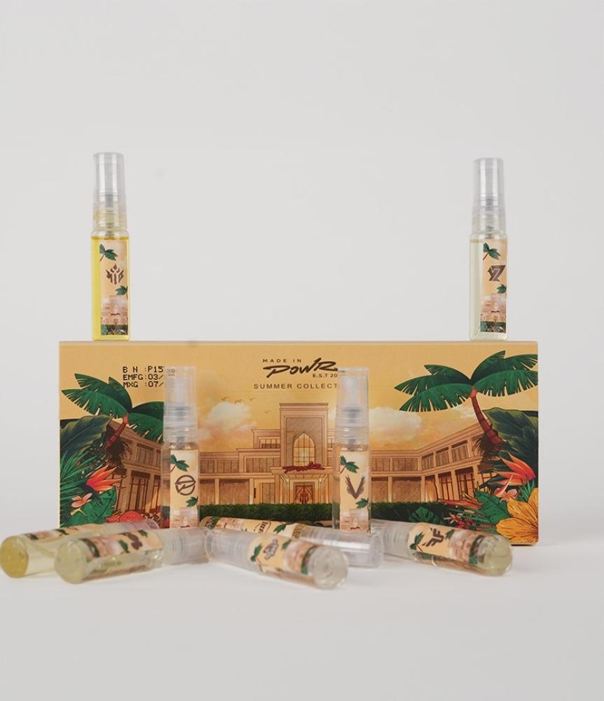 المجموعة الصيفية - صُنع في باور