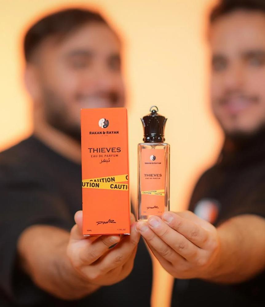 Thieves perfume