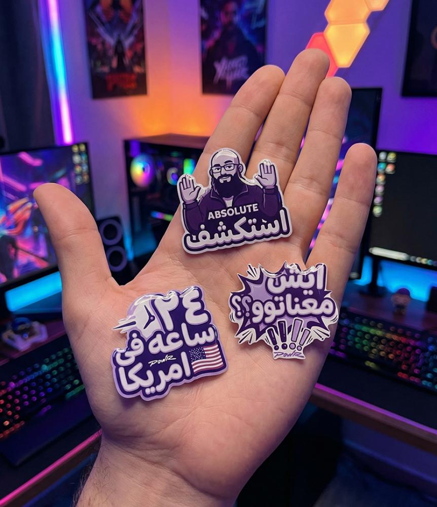 استيكر أستكشف - مجرم جيمز