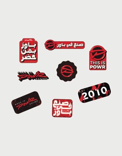 ستيكرات طباعة على الملابس - Made in POWR
