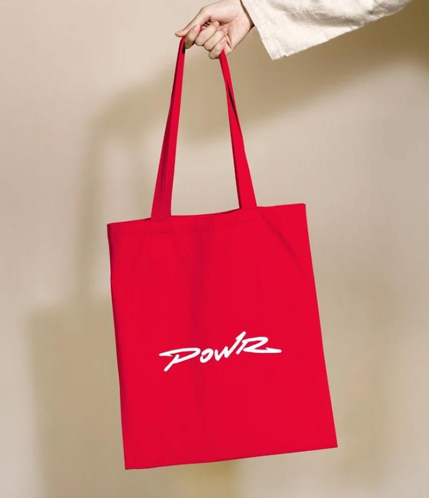 توت باق باور