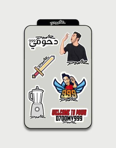 ستيكر دحومي 999