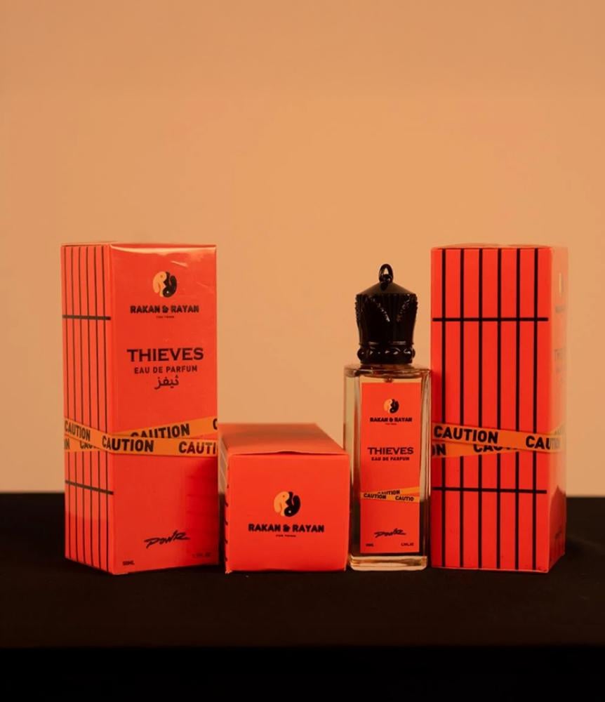Thieves perfume