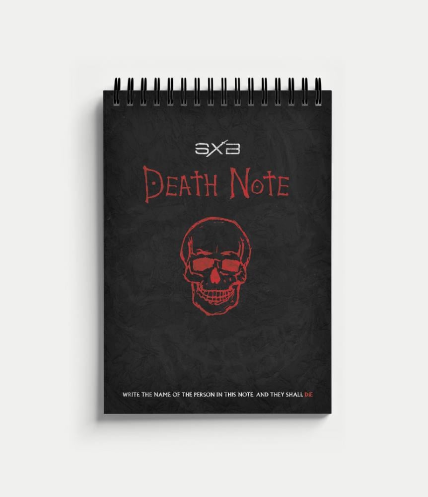 ديث نوت - إصدار SXB