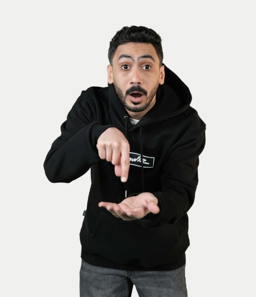 هودي باور كلاسيك