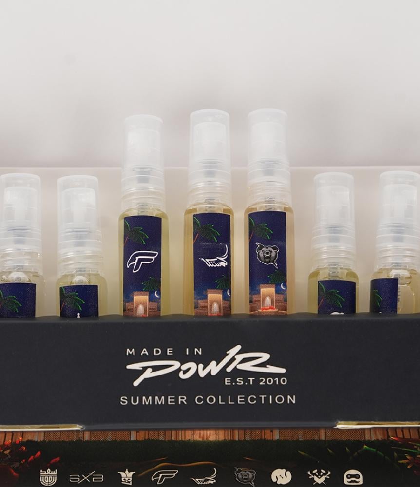 المجموعة الصيفية - صُنع في باور