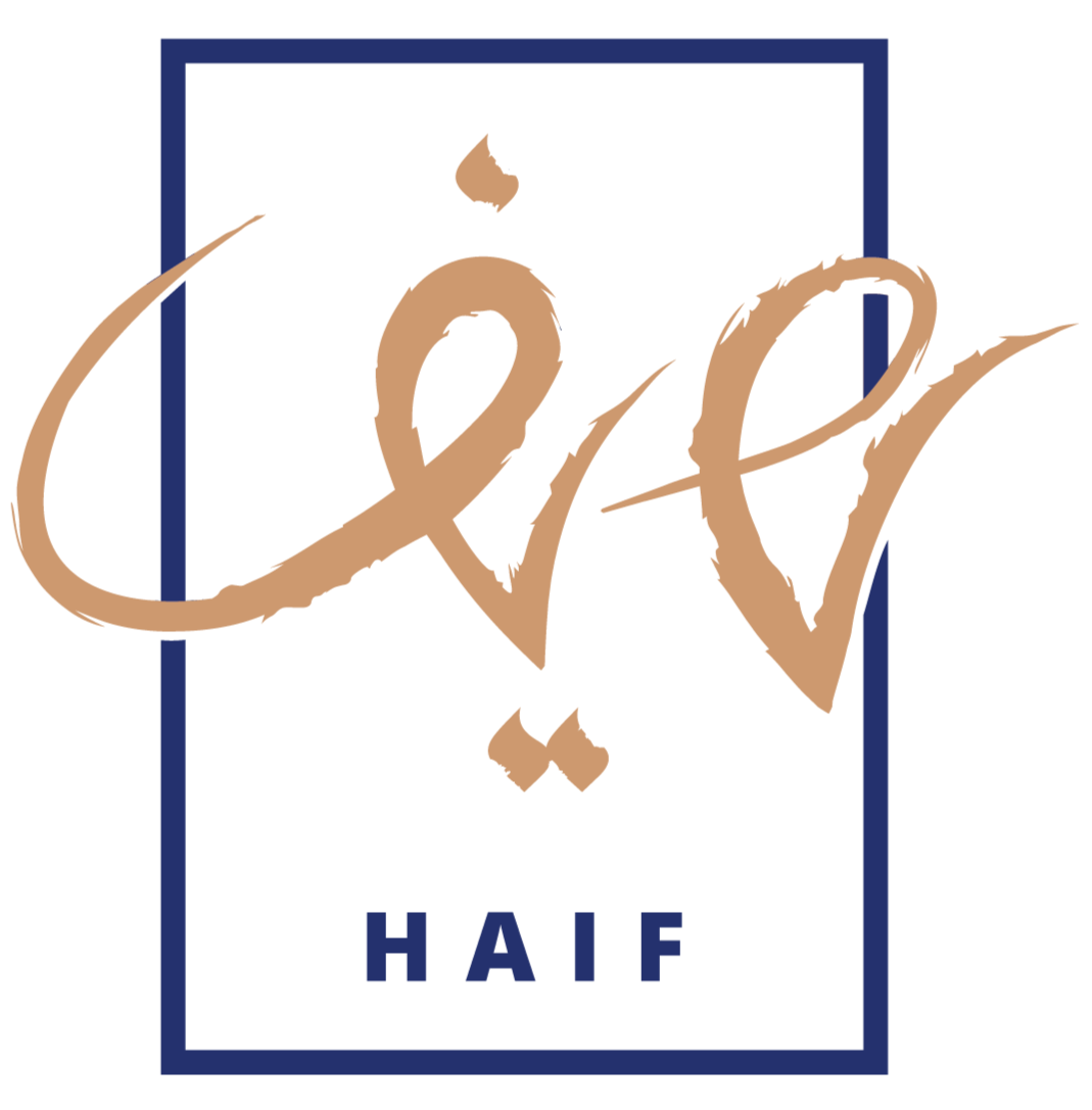 Haif - هيف
