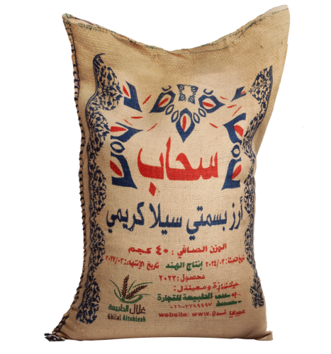 ارز سحاب 40 كيلو