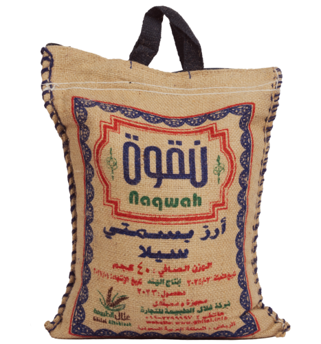 ارز نقوة 40 كيلو