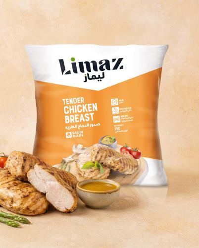 Tender Chicken Breast 2 KG