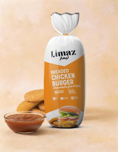 Breaded Chicken Burger