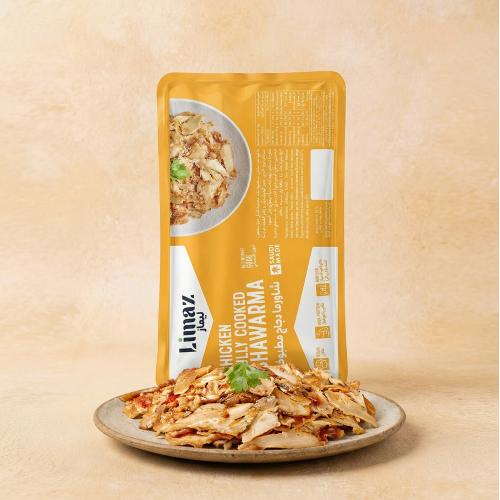 Chicken Fully Cooked Shawarma