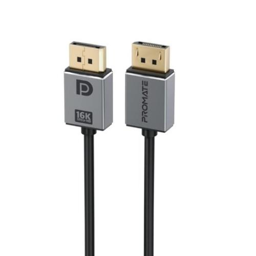 بروميت كيبل عرض DPLink-16K فائق الدقة، بدقة 16Kوتردد 60 هرتز مع نطاق ترددي يصل الى 80 جيجابت في الثانية