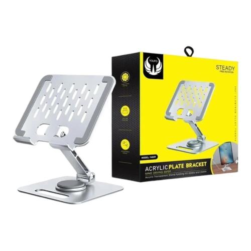 يوفو حامل تابلت مكتبي حديد دوران 360 درجة Y4844