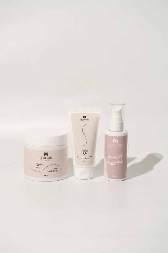 باكيج التقشير و التفتيح المضاعف