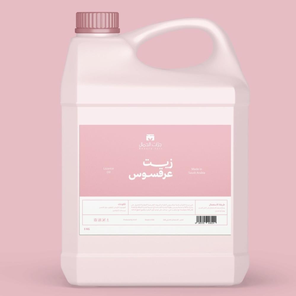 زيت عرقسوس للتفتيح .