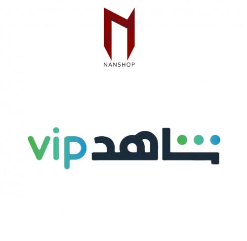 اشتراك شاهد باقة افلام ومسلسلات SHAHID VIP