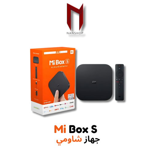 جهاز شاومي | Mi Box S