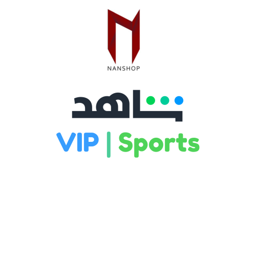 باقة شاهد VIP الرياضية - بث رياضي مباشر وأفلام ومس...