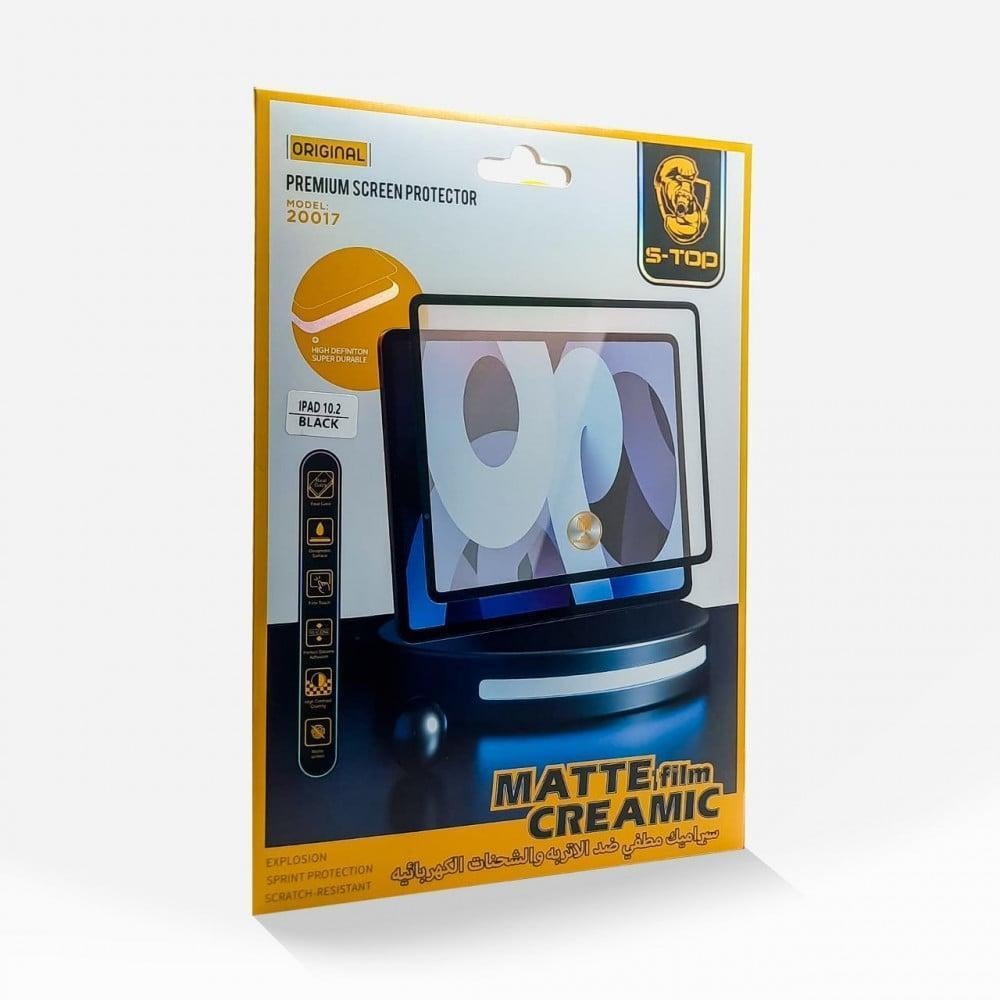 استيكر آيباد سيراميك مطفي ضد الاتربة والشحنات الكهربية ايباد 10.2